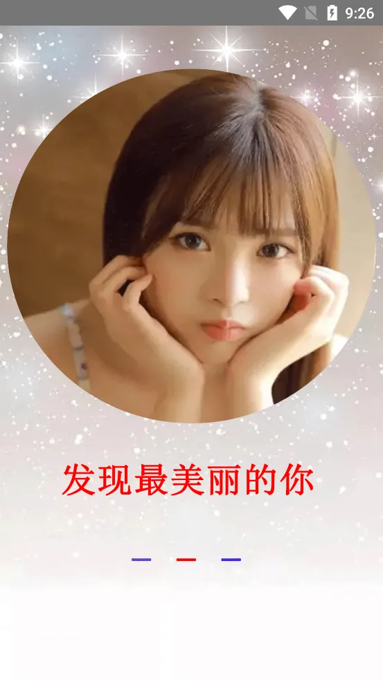 �����������v1.0.0 ��Ѱ�