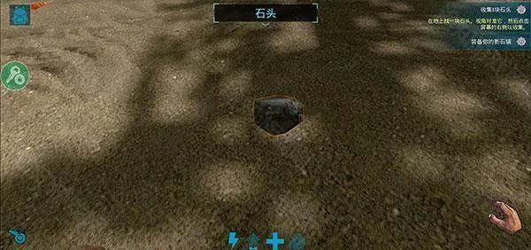 方舟生存进化破解版免费下载 方舟生存进化破解版免费下载