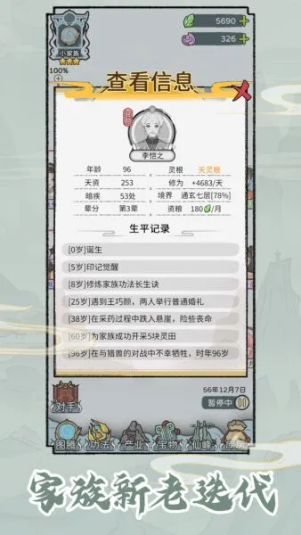 ��������MOD���ײ˵����°�����v1.0.1 ��׿��