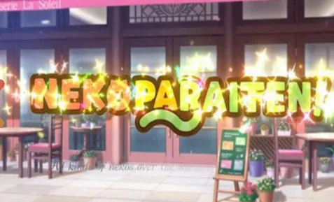 è����԰galgame��Ϸv1.0.148 ��Ѱ�