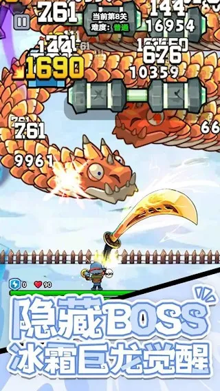 ���˸����ƽ�����޽��������ʯv1.0.0 �ֻ���