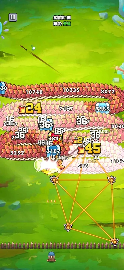 ���˸����ƽ�����޽��������ʯv1.0.0 �ֻ���