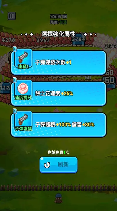 ���˸����ƽ�����޽��������ʯ