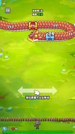 ���˸����ƽ�����޽��������ʯ