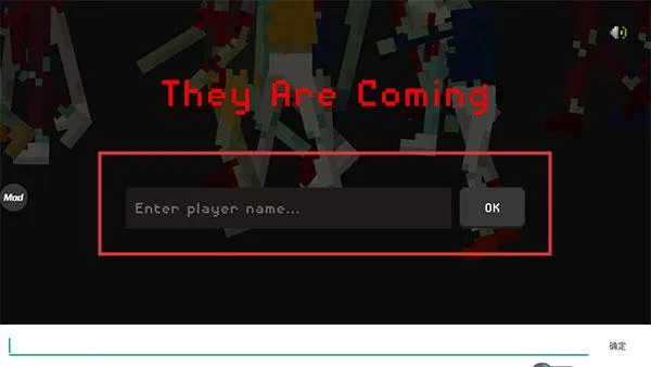 僵尸射击与防御MOD菜单