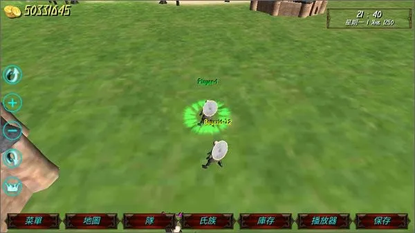 兴盛帝国3中文破解版