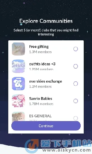 everskies���¼�ƽ��v1.2.0 ��׿��