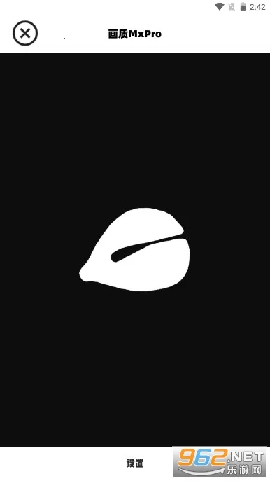 ����mxpro��Ѱ�v2.0 ��Ѱ�