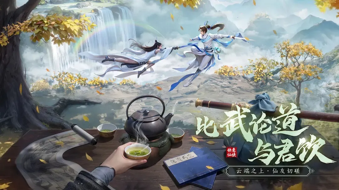 ��������v1.9.2 �ٷ�����