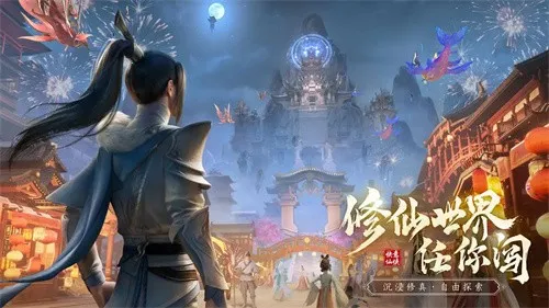 ��������v1.9.2 �ٷ�����