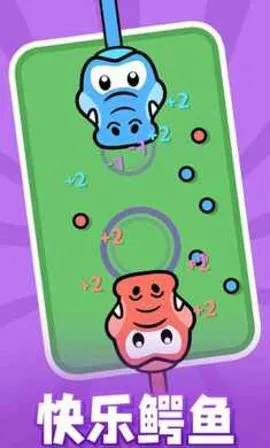 ˫����Ϸ��սv7.13.2 �ֻ���