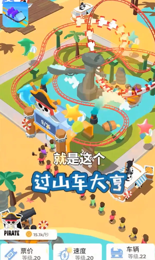 ��ɽ��������޷�������v1.2.25 ��Ѱ�