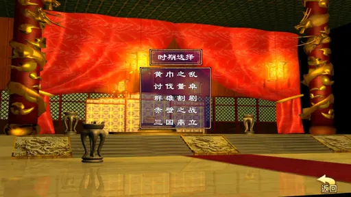 ����ȺӢ�������潱��v1.002 ��׿��