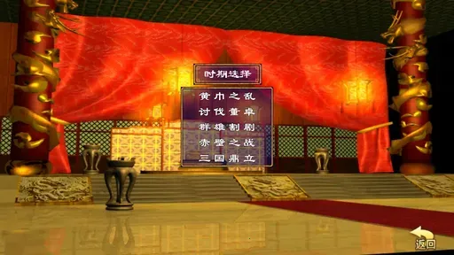 ����ȺӢ�������潱��