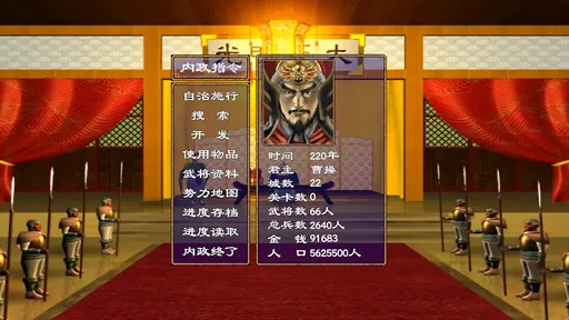 ����ȺӢ�������潱��v1.002 ��׿��