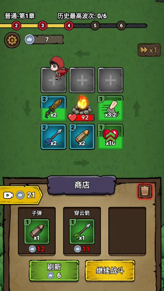 תת��ð�����ò˵�������v1.0.5 �ٷ�����