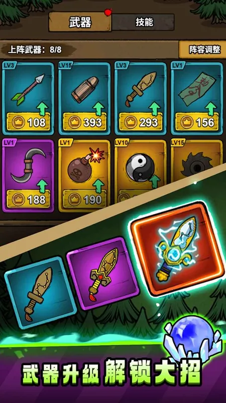 תת��ð�����ò˵�������v1.0.5 �ٷ�����