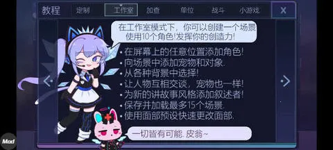 家茶俱乐部最新版 家茶俱乐部最新版