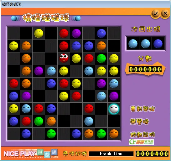 ���������app����v2.7 �ٷ�����