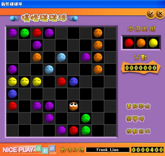 ���������app����v2.7 �ٷ�����