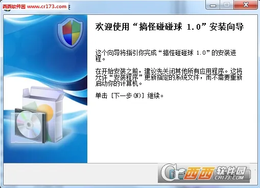 ���������app����v2.7 �ٷ�����