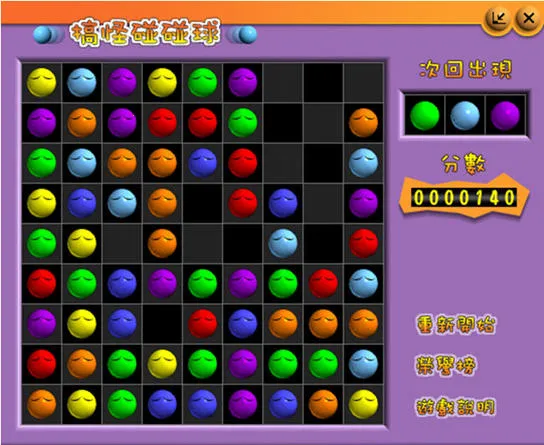 ���������app����v2.7 �ٷ�����