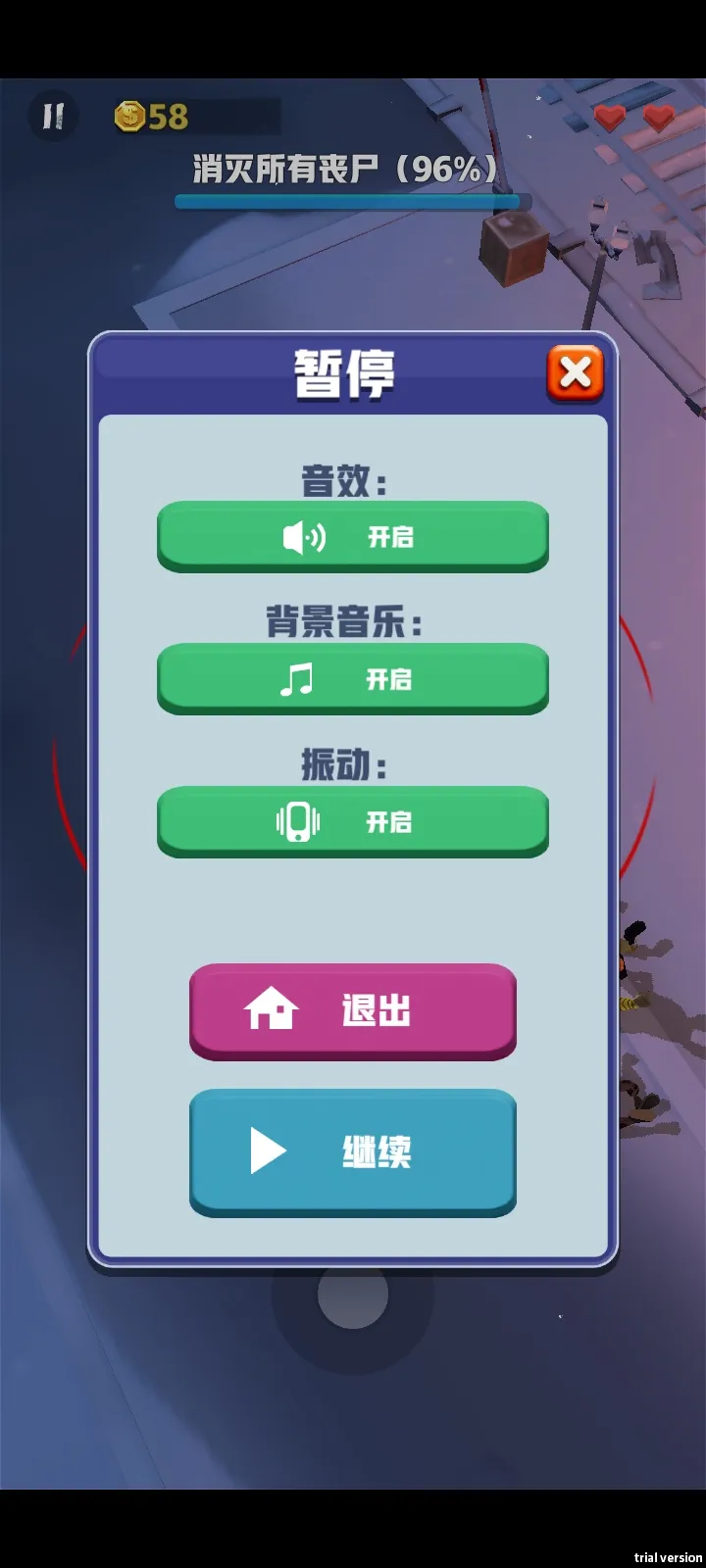 ��ʬս��ǰ���ƽ�v1.0 �ٷ�����