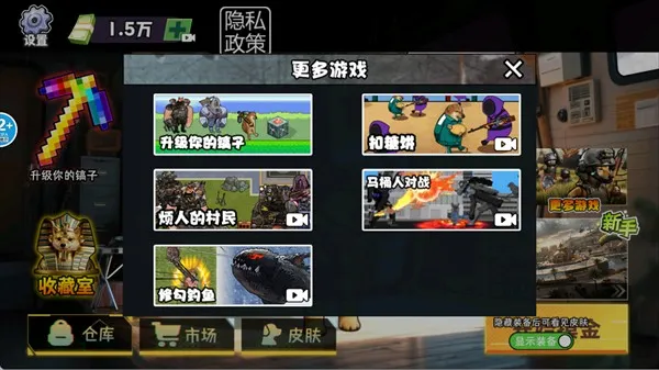 �޹���������Σ�����޽�Ұ�