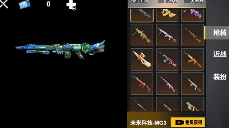 �޹�������������v1.0 ��׿��