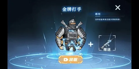 �޹�������������v1.0 ��׿��