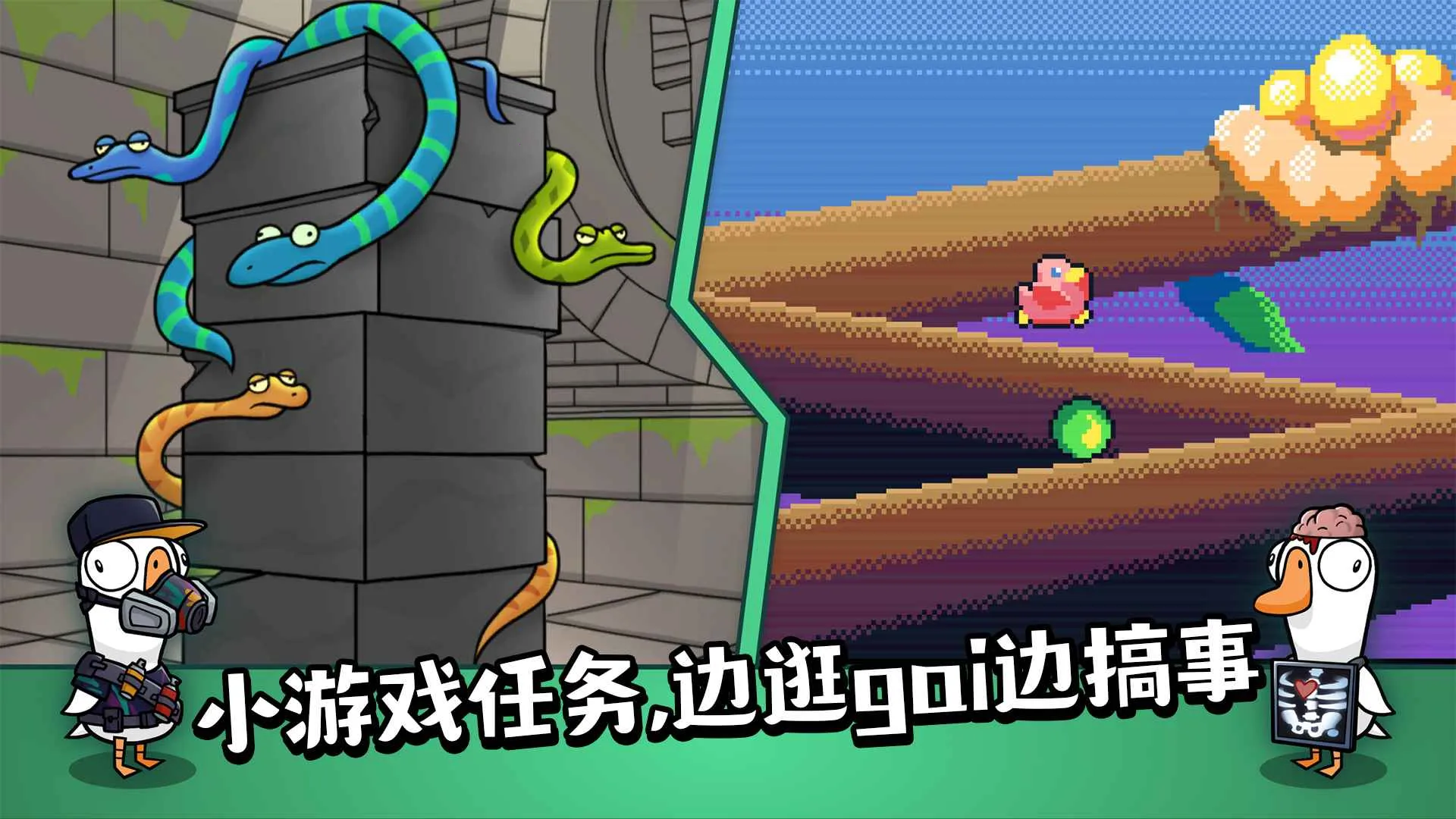 ��Ѽɱ��׿������v1.1.1 ��׿��