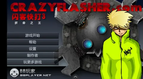 ���Ϳ��3�ֻ�������v1.2.0 ��׿��