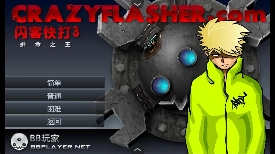 ���Ϳ��3�ֻ�������v1.2.0 ��׿��