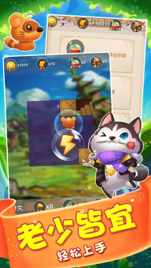 �������ս��Ϸv2021.06.09.11 ��׿��