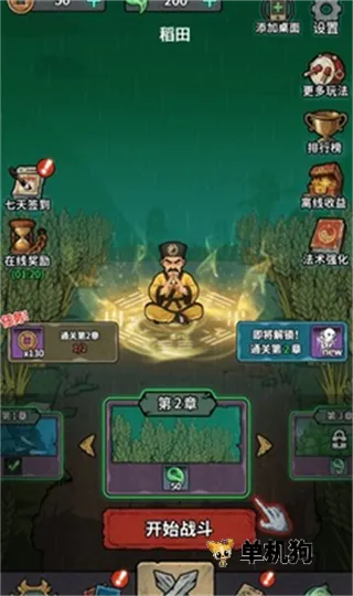 ������תǬ������GM