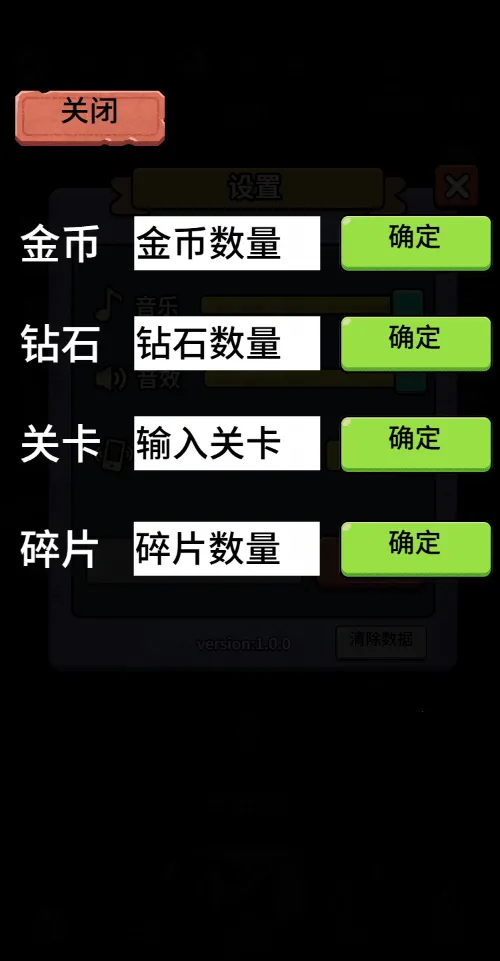 ������תǬ������GMv1.0 ��Ѱ�