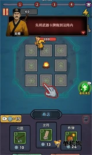 ������תǬ������GM