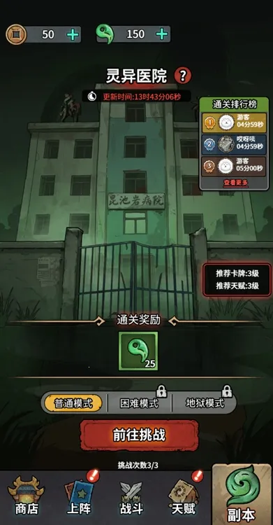 ������תǬ������GM