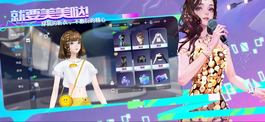 ��Ҫk��appv3.0 ��׿��