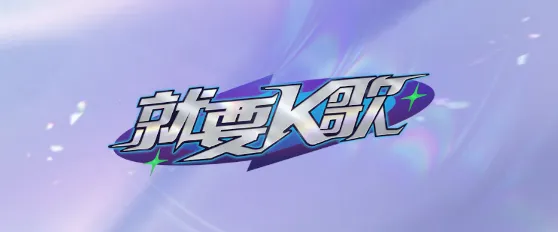 ��Ҫk���ֻ���