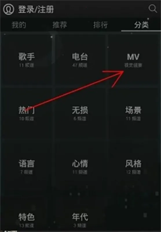 ���춯������v10.0.8 �ֻ���