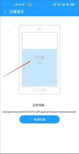 ���춯�����ֲ�������������ֻ���