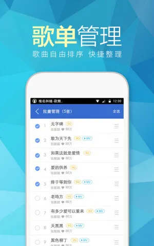 ���춯����õľɰ汾����v10.0.8 ��׿��