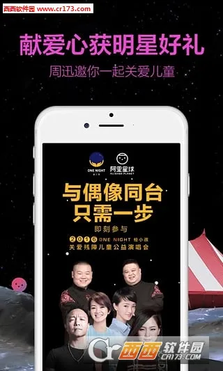 ���춯����õľɰ汾����v10.0.8 ��׿��