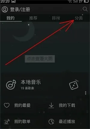 ���춯����õľɰ汾����