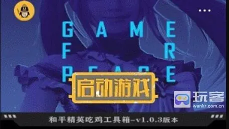 ��ͬѧ�����䰲׿������