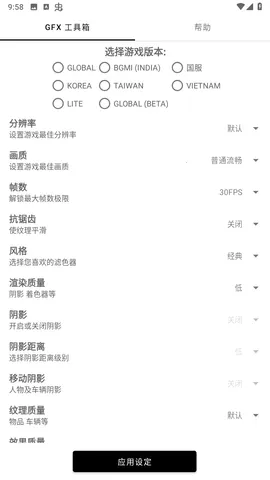 ��ͬѧ�����䰲׿������v136.6 �ֻ���