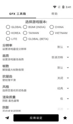 ��ͬѧ�����䰲׿������