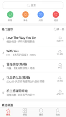 ��ͬѧ������6.0v136.6 ��׿��