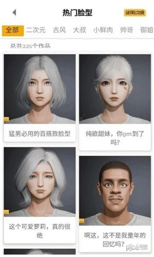 ��ͬѧ��������Ѱ�v136.6 ��Ѱ�